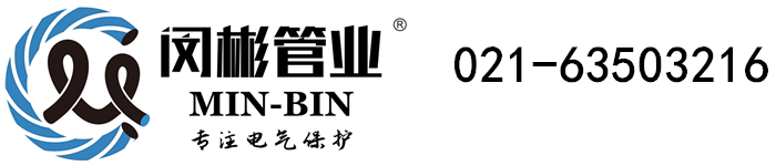 快盈lll平台
